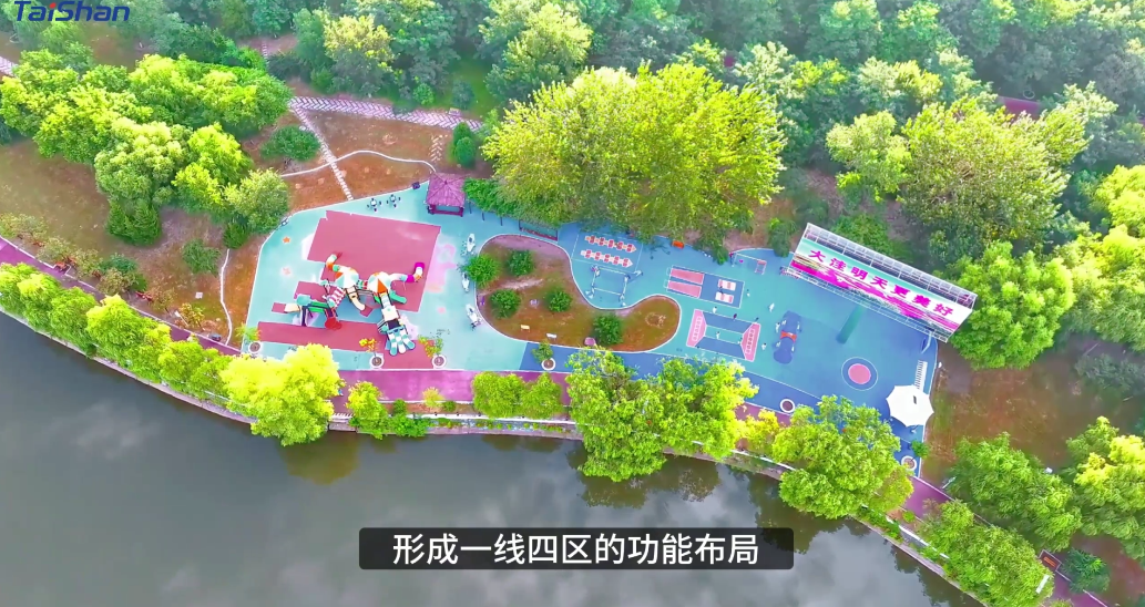 智慧体育公园  乐鱼体育leyu体育打造